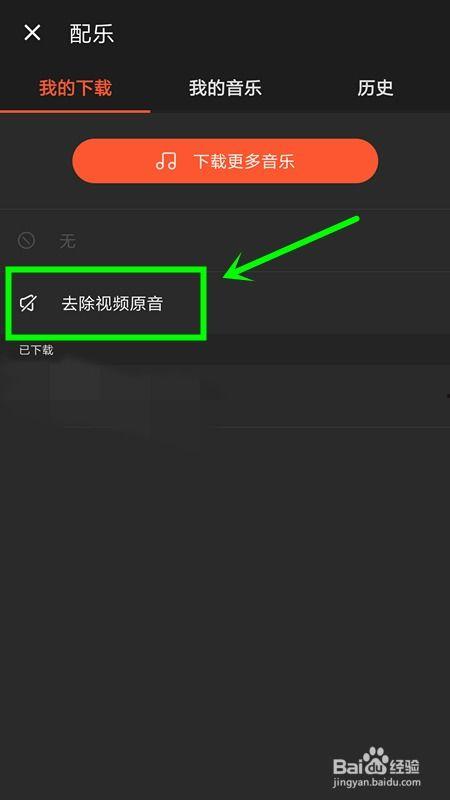 记录员故事视频爆料软件,记录员故事视频爆料软件深度解析 第2张 记录员故事视频爆料软件,记录员故事视频爆料软件深度解析 第2张