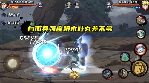 小豪白面具爆料了吗视频 第2张 小豪白面具爆料了吗视频 第2张