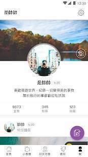 爆料社最新爆料,娱乐圈最新劲爆事件大曝光！