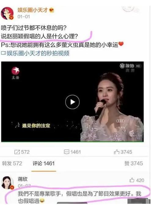 娱乐圈朋友互相爆料,揭秘明星背后故事 第3张 娱乐圈朋友互相爆料,揭秘明星背后故事 第3张