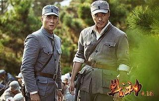 电视剧战神在线观看全集,热血传奇,烽火岁月的英勇赞歌 第3张 电视剧战神在线观看全集,热血传奇,烽火岁月的英勇赞歌 第3张