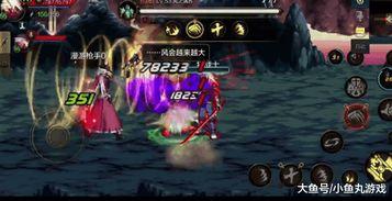 地下城手游最新爆料网站,神秘职业觉醒,全新副本等你探索! 第3张 地下城手游最新爆料网站,神秘职业觉醒,全新副本等你探索! 第3张