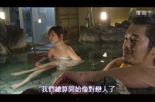 日本女星被爆料视频大全,盘点那些令人震惊的瞬间 第2张 日本女星被爆料视频大全,盘点那些令人震惊的瞬间 第2张