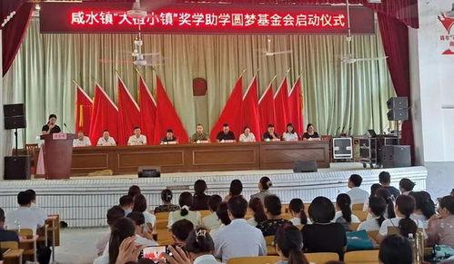 全州咸水新闻爆料,揭秘咸水之谜，探寻神秘海域的奥秘