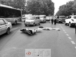 郑州车祸爆料视频最新2020,2020年惨烈事故现场还原 第3张 郑州车祸爆料视频最新2020,2020年惨烈事故现场还原 第3张