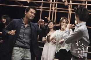 心理罪24集在线观看,揭秘心理罪案背后的心理战 第2张 心理罪24集在线观看,揭秘心理罪案背后的心理战 第2张